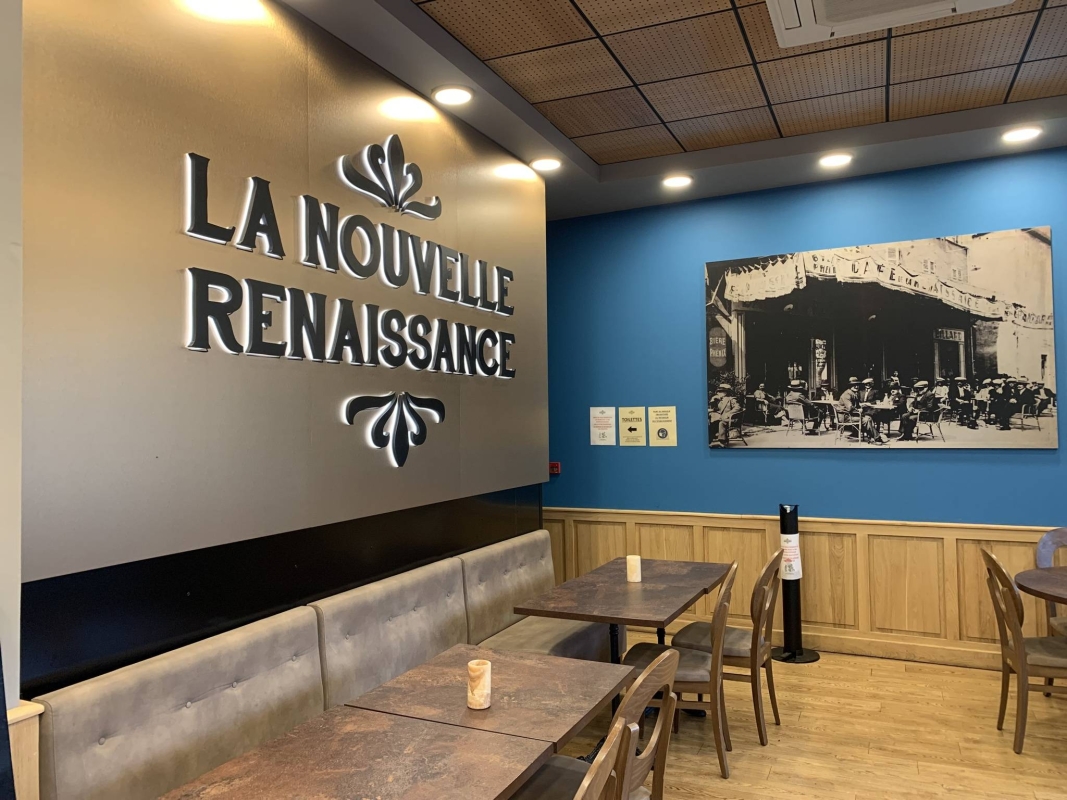 La Nouvelle Renaissance - Restaurant Saint Maximin la Sainte Baume